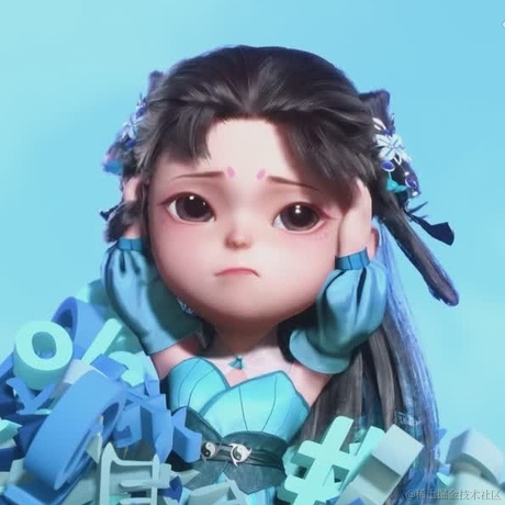 其实丶你已经好棒了于2023-04-03 10:21发布的图片