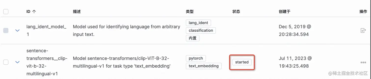 截屏2023-08-17 16.08.21.png