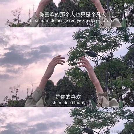 晴天____于2023-02-15 15:02发布的图片