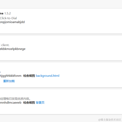 Selicens于2023-01-11 14:28发布的图片