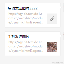 荒唐诗于2022-03-09 17:16发布的图片