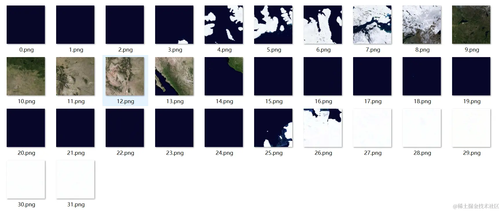 image-20231126095152475.png
