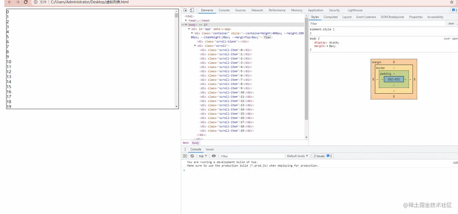 GIF 2021-7-30 9-57-07.gif