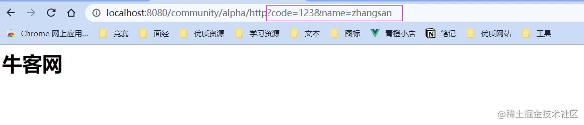 image-20220702153550808.png
