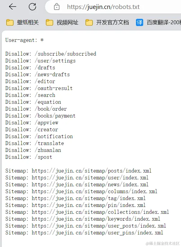 Pasted image 20230907212909.png