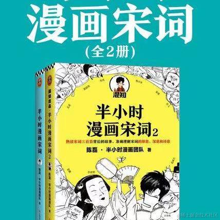 叶一一于2022-09-06 09:55发布的图片