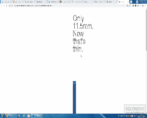 tupan.gif