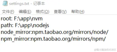 uTools_1709127360493.png