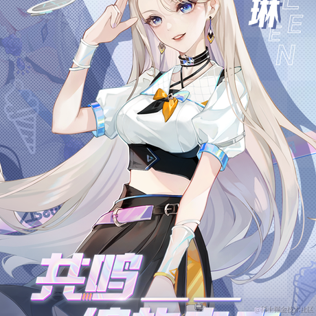 嘉然今天养阿草于2022-11-26 13:55发布的图片