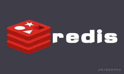 Redis