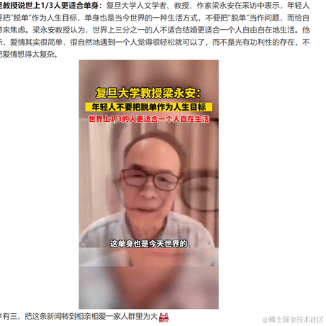 jayjay于2023-04-29 01:13发布的图片