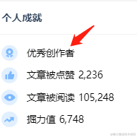 bug菌于2023-01-04 15:42发布的图片