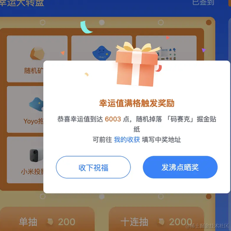 Ylimhs于2022-05-05 10:35发布的图片