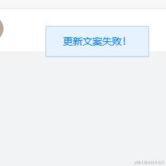 樱花散于2024-05-29 09:17发布的图片