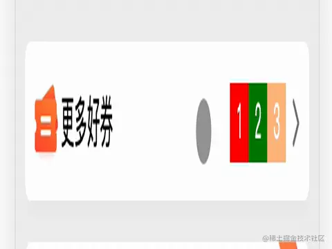 屏幕录制2021-06-28 下午10.gif