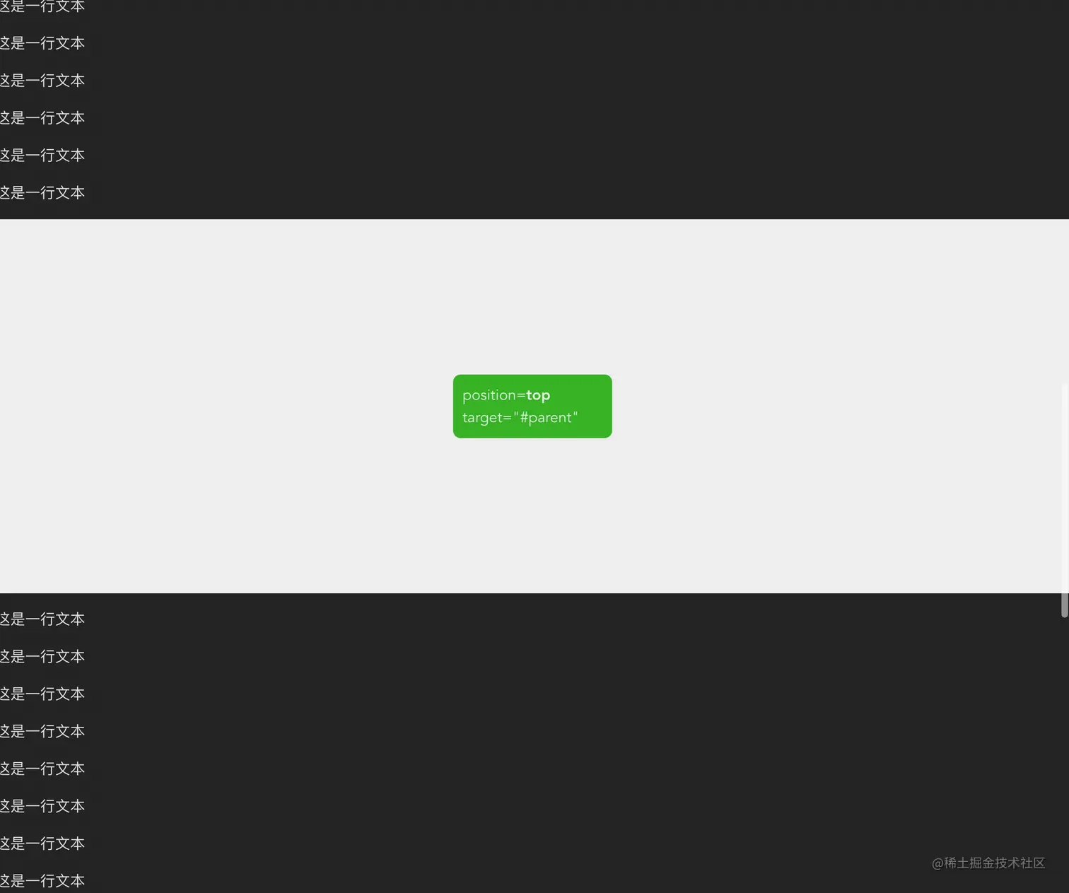 2022-08-02 09.55.26.gif