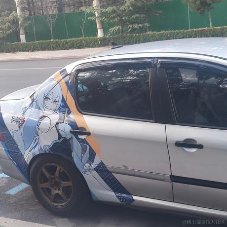 纯良贝极星于2022-12-22 14:52发布的图片