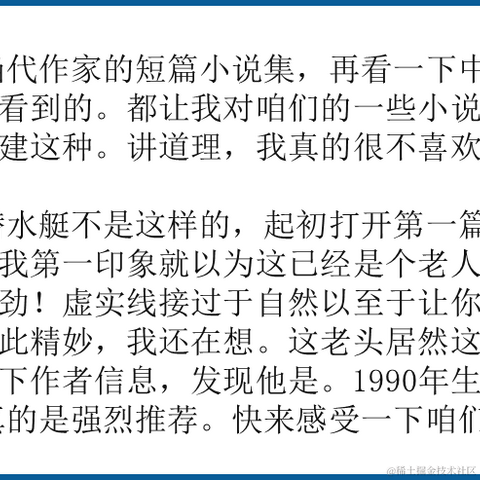 Ann_于2022-04-25 09:08发布的图片