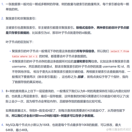 Abbymote于2023-01-27 21:14发布的图片