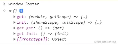 控制台执行结果