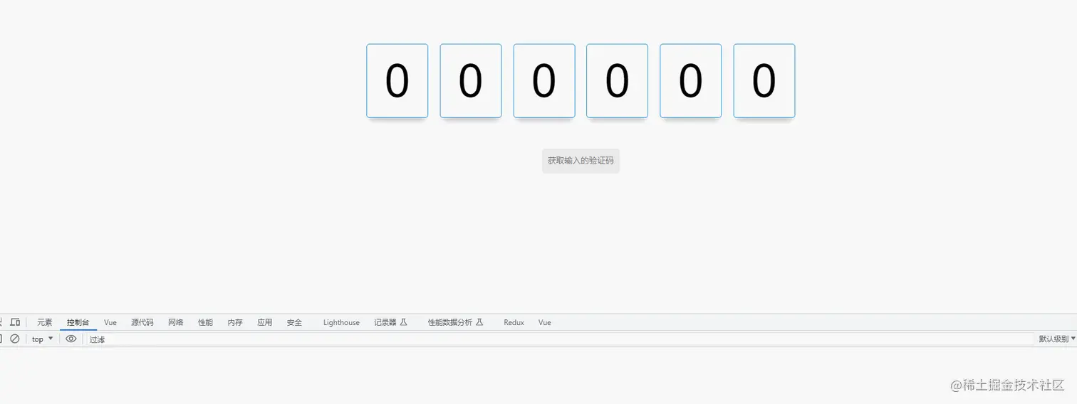 GIF 2023-7-14 15-08-57.gif