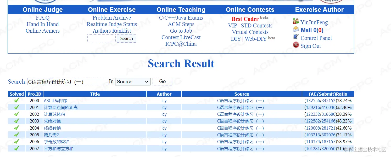 屏幕截图 2021-11-28 221714.png