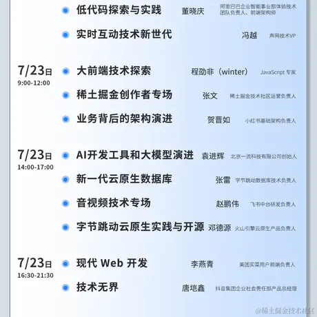 无_妄于2022-06-17 14:34发布的图片