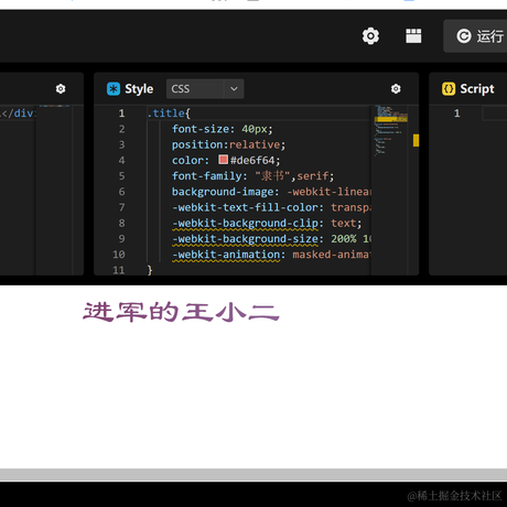 进军的王小二于2022-04-16 12:27发布的图片