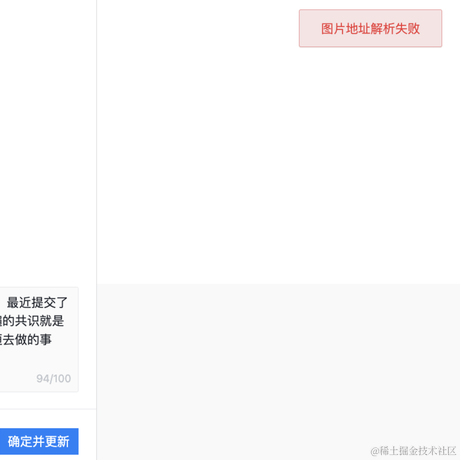 小波说Java于2022-02-17 16:36发布的图片