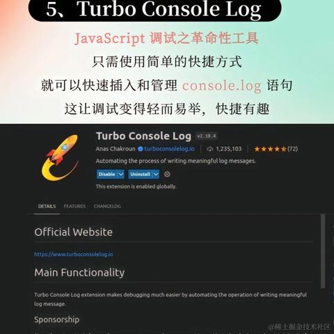 我说HelloWorld于2024-07-08 00:16发布的图片