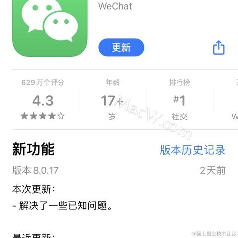 已注销于2022-01-19 03:57发布的图片