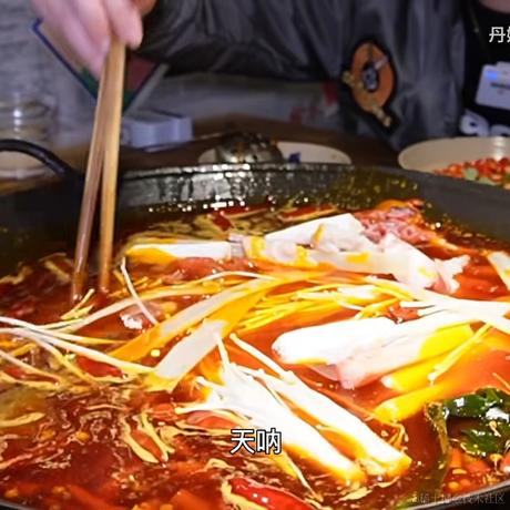 果丹皮超级加倍于2022-12-01 19:05发布的图片