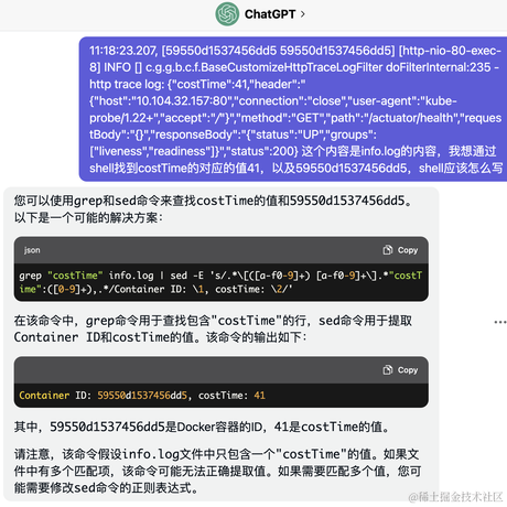 dweizhao于2023-05-19 11:25发布的图片
