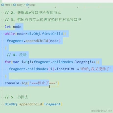 泡面汤子于2023-01-09 22:35发布的图片