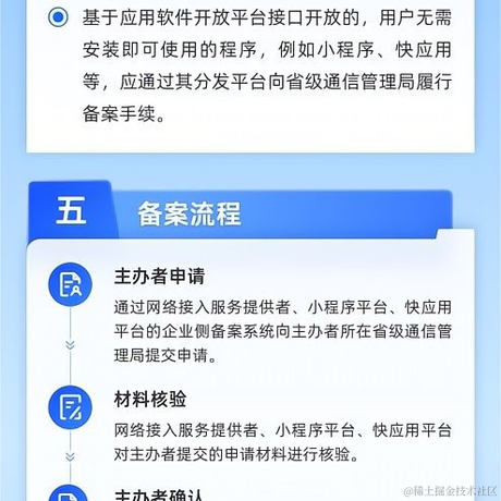 优弧于2023-08-08 20:53发布的图片