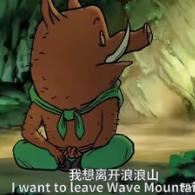 妈妈说取个好听的名字不用太长太长不好听于2024-01-08 11:38发布的图片