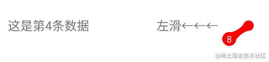 QQ效果图2.png