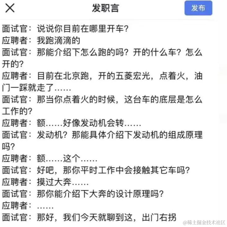 Ethan91于2021-07-30 11:38发布的图片