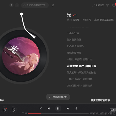 魔怔时代于2022-11-30 13:04发布的图片