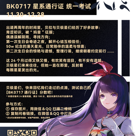 LoveYooLim于2022-12-03 23:26发布的图片