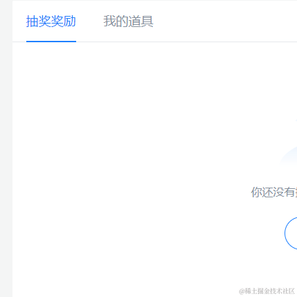行初心于2021-08-08 10:24发布的图片