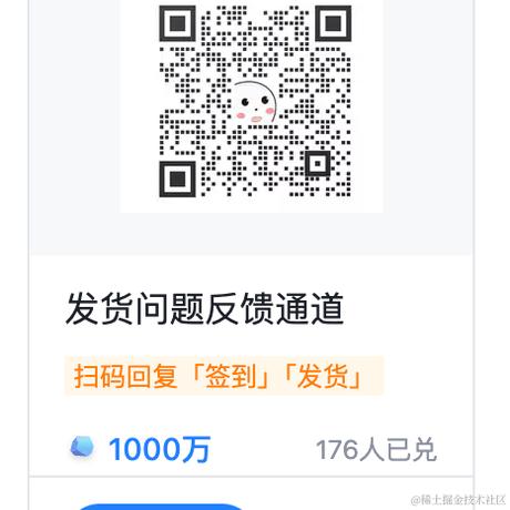 牛马会翻身的于2024-07-08 10:04发布的图片