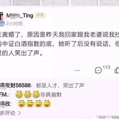 玛露露喵于2024-01-31 08:33发布的图片