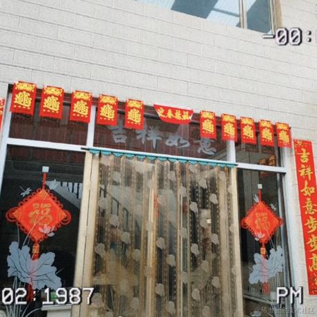 鲁班吐泡泡于2023-01-21 09:54发布的图片