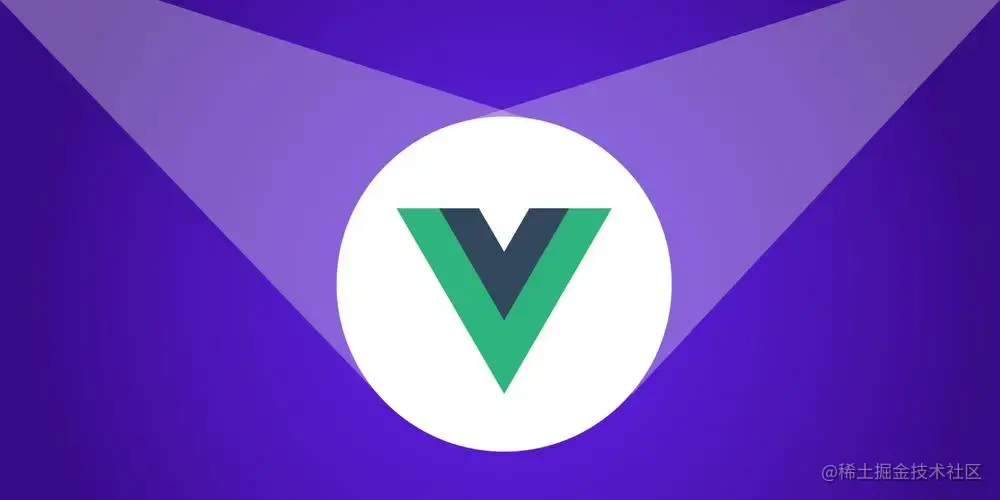 Vue
