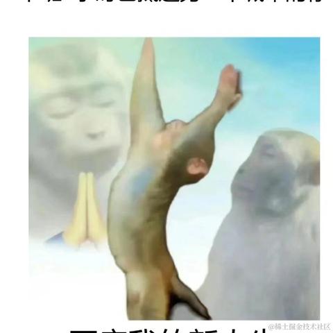 地球什麽時候爆炸于2023-09-28 16:09发布的图片