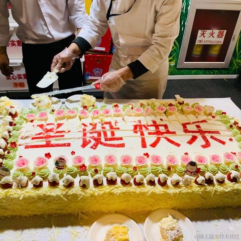 是学姐呀于2020-12-24 14:27发布的图片