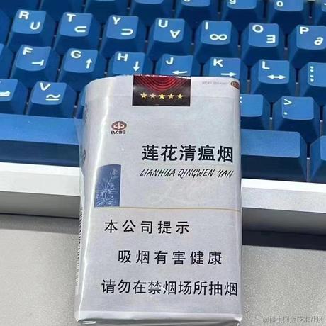 margin_100px于2022-12-14 17:31发布的图片