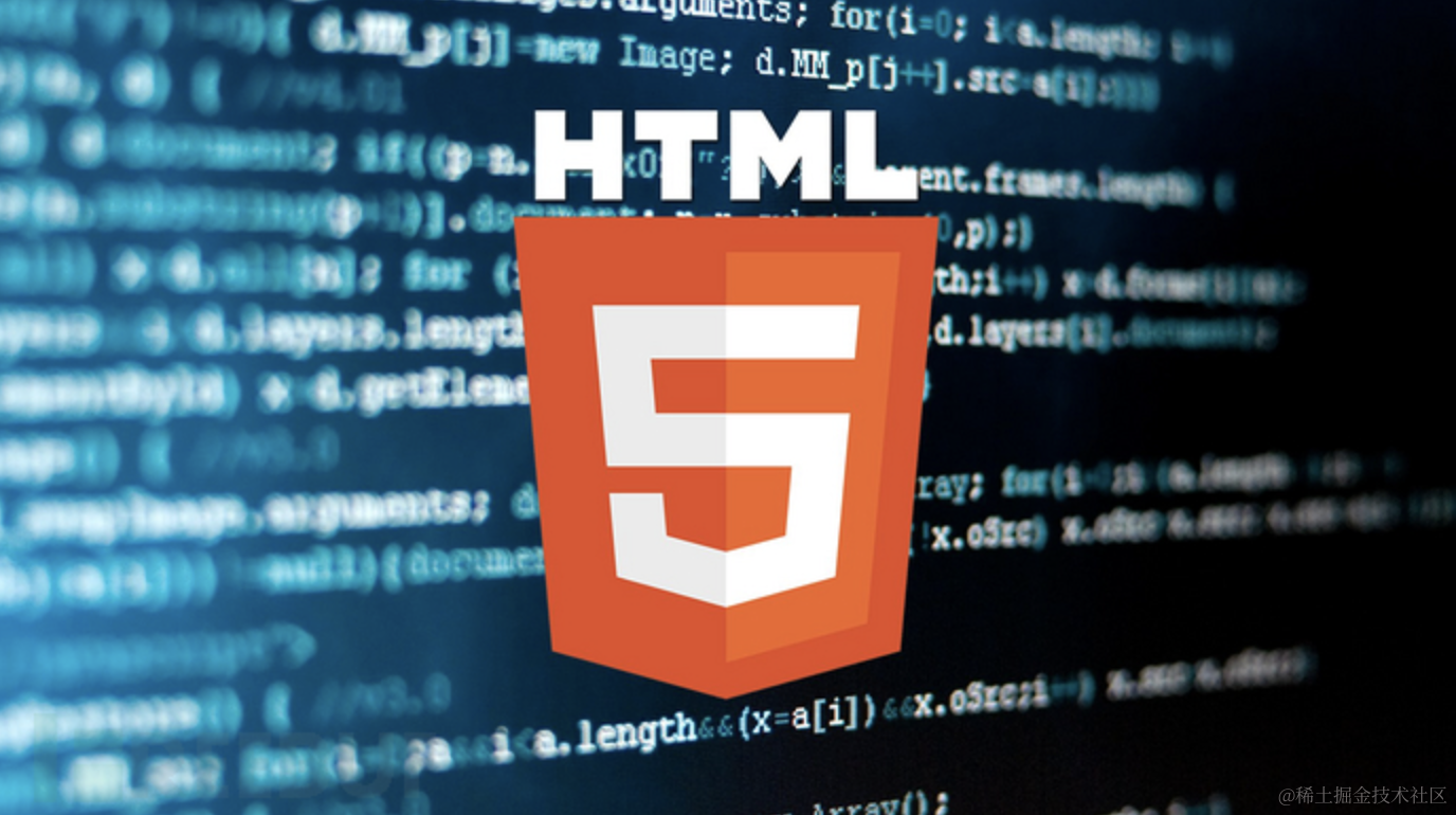 HTML5