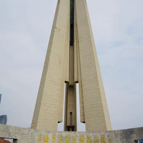 瞎眼盲僧救死扶伤于2022-11-27 08:21发布的图片